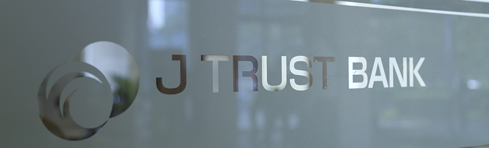 Bank J Trust Indonesia