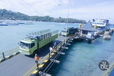 Ferries & Port Facilities