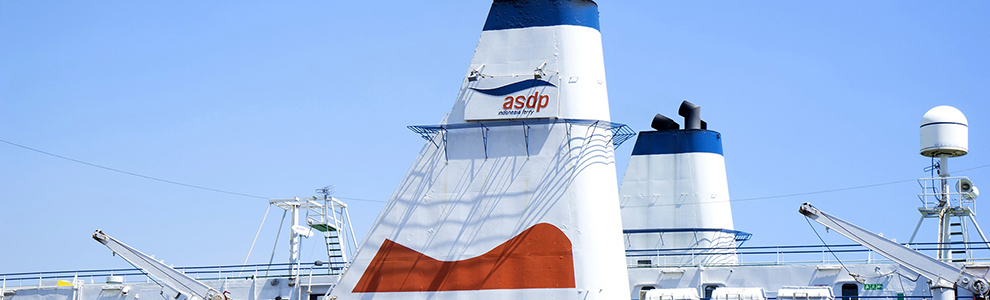 ASDP Indonesia Ferry