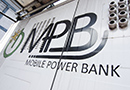 Mobile Power Banks